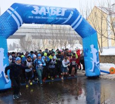 Результаты Крещенского забега