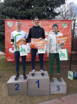 Сертификат 4