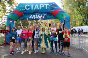 Сертификат 4